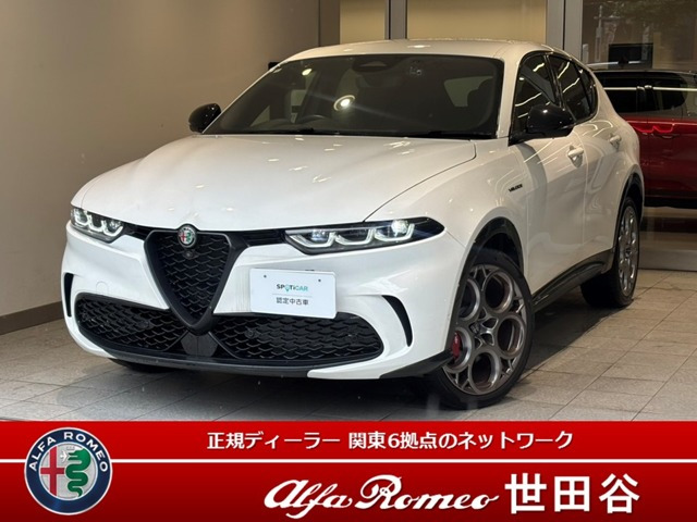 トナーレハイブリッド ヴェローチェ