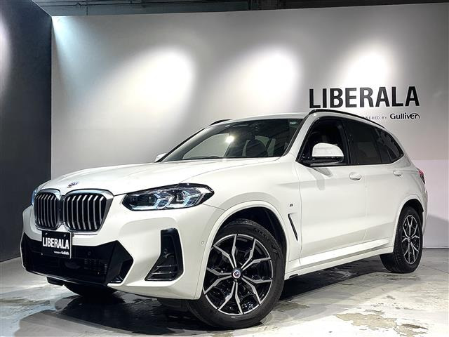 X3 xドライブ20d Mスポーツ ディーゼル 4WD 本革シート