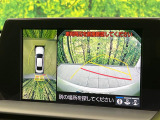 【パノラミックビューモニター】専用のカメラにより、上から見下ろしたような視点で360度クルマの周囲を確認することができます☆死角部分も確認しやすく、狭い場所での切り返しや駐車もスムーズに行えます。