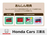 当店試乗車 距離少なめ 新車保証あり おすすめの一台です♪