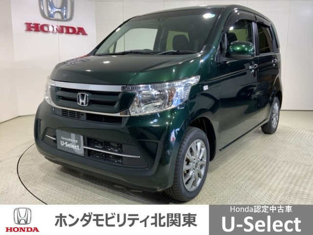 N-WGN G SSパッケージ II 4WD 