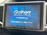 【純正9型ナビ】人気の純正ナビを装備しております。ナビの使いやすさはもちろん、オーディオ機能も充実!キャンプや旅行はもちろん、通勤や買い物など普段のドライブも楽しくなるはず♪