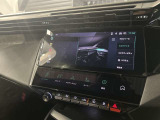 ディスプレイオーディオは様々な設定とカープレイ対応となっています。