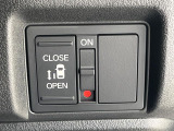 【パワースライドドア】スマートキーや運転席のスイッチでスライドドアの開閉が可能♪電動だから力を入れてドアを開ける必要が無く、小さいお子様でも、重い荷物を持っている時もラクに開け閉めできます♪