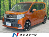 スマートアシスト ターボ 純正ナビ バックカメラ 禁煙車 ドラレコ