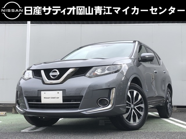 エクストレイル2.0 モード・プレミア ハイブリッド オーテック 30th アニバーサリー 4WD