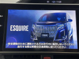 エスクァイア 2.0 Gi プレミアムパッケージ 修復歴無し