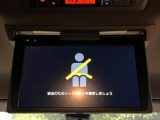 ヴォクシー 2.0 ZS 煌II 