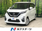 純正ナビ バックカメラ ドラレコ ETC エマージェンシーブレーキ
