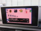 MMIナビゲーションには、オーディオ、Bluetooth機能がついております。