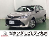 トヨタ カローラアクシオ1.5G シルバー色が入荷しました