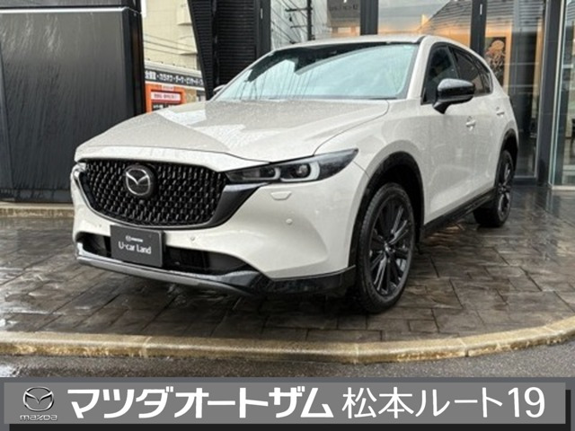CX-5  2.5 25S スポーツ アピアランス 4WD