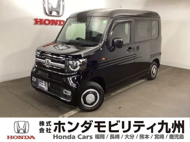N-VAN +スタイル ファン 