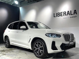納車後のアフターもお近くのLIBERALAもしくはガリバー店舗(一部店舗除く)で対応が可能です。保証修理のほか、車検もお任せください。