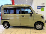 車両の気になる箇所をオンラインでご覧頂けます。