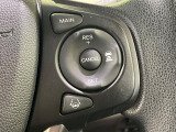 【アダプティブクルーズコントロール】高速道路での長距離走行が楽に!!自動で速度を保つクルーズコントロールが、衝突軽減システムと連携し、前方の車両を感知して車間を保つように速度調節してくれます!!