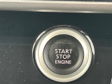 気になる車はまずはお気に入り登録をお願いいたします!