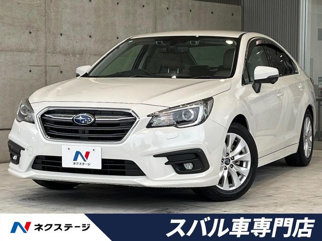 レガシィB4