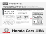 当店試乗車 距離少なめ 新車保証あり おすすめの一台です♪