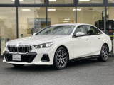 BMW Premium Selection 東名横浜/〒194-0004 東京都町田市鶴間5-18-1/TEL:042-788-8022