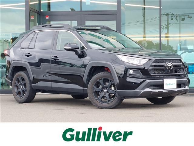 RAV4 2.0 アドベンチャー オフロードパッケージ 4WD 修復歴無し