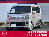 日産の軽自動車、クリッパーリオが入ってきました。
