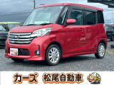 WEB・TEL商談行なっております!ご来店いただかなくても商談・ご購入可能です!お気軽に店頭へお問合せください♪