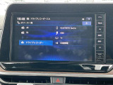 ★フルセグTV★Bluetoothオーディオ★ハンズフリー通話も可能です♪