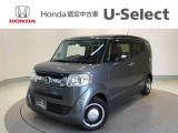 ☆ようこそ☆ この度はホンダモビリティ中四国の在庫車両をご覧いただきましてありがとうございます。