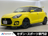 6MT リヤスポイラー フジツボマフラー フリップダウンモニター SDナ