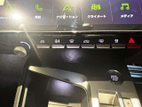 航空機のコックピットをイメージしたボタン!