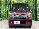弊社では、全車『修復歴なし』のお車のみ取り扱っております。専任バイヤーによる厳選した仕入れの後、入庫後の車両チェックを行い、ネクステージが認定した高品質な中古車をご提供しております。