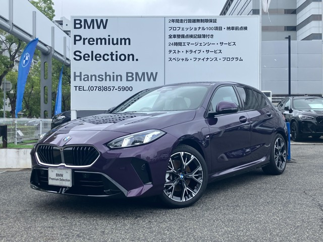 1シリーズ 120d Mスポーツ 