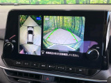 【アラウンドビューモニター】専用のカメラにより、上から見下ろしたような視点で360度クルマの周囲を確認することができます☆死角部分も確認しやすく、狭い場所での切り返しや駐車もスムーズに行えます。