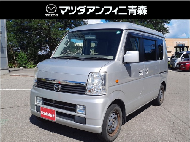 スクラムワゴン PX ターボ ハイルーフ 4WD 