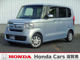☆当店は正規ホンダ中古車ディーラーですので、品質や保証など安心も添えてお届け致します☆すぐにお見積もりをメール、FAX致します☆ETCセットアップ費用は含まれておりません別途必要となります。