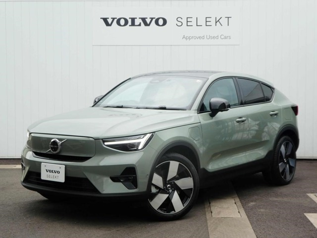 C40 リチャージ アルティメット シングルモーター 