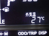 メーター内インフォメーション