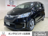 弊社はホンダの認定中古車ディーラーとして、お客様に安全・安心・快適なカーライフを提供することをお約束します。