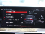 全車店頭にて展示中!お越し頂ければ現車確認が可能です。お気軽にお越しくださいませ。専門スタッフが細かくご説明させて頂きますので輸入車にご不安がある方でも安心です。