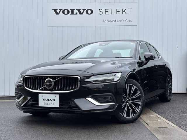 S60 アルティメット B4 