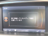 ●Bluetooth:お手持ちのスマートフォンなどと接続し、ハンズフリー通話や臨場感溢れるミュージック再生をお楽しみいただけます。無線接続ですので煩わしさもありません♪