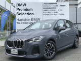 218i AT Msport