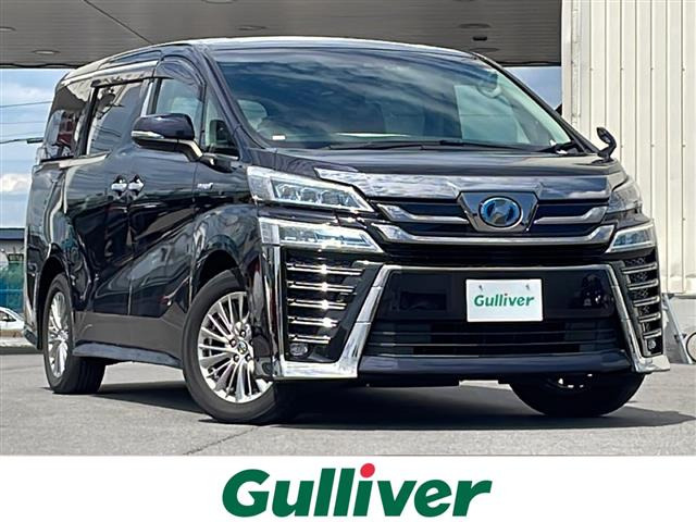 ヴェルファイアハイブリッド 2.5 ZR Gエディション E-Four 4WD本革シート