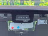 【スズキ セーフティサポート】走行中に前方の車両等を認識し、衝突しそうな時は警報とブレーキで衝突回避と被害軽減をアシスト。より安全にドライブをお楽しみいただけます。