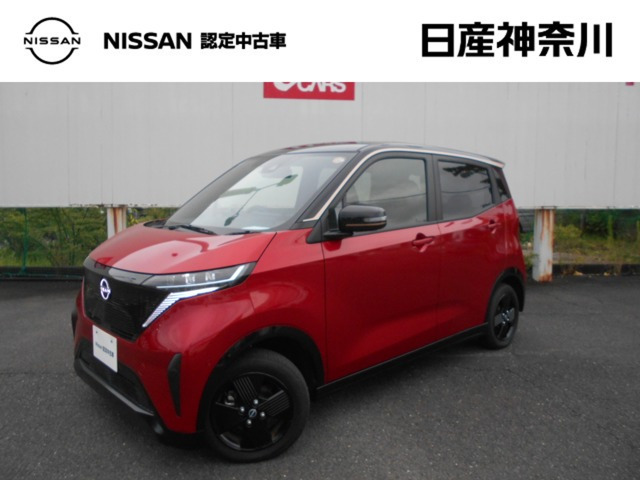 サクラX 90周年記念車