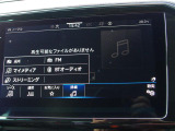 メンテナンスパックはご購入時だけのお得な点検・整備パック(有償)。点検コースと車検コースがございます。詳しくは店舗コーディネーターまでお問い合わせ下さい。