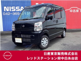 ☆ご覧いただきありがとうございます☆ お車の■状態、保証内容、お支払い方法、ご納車までの流れ等ございましたら、お気軽にご相談ください。 ★お問い合わせ先042-365-1131★