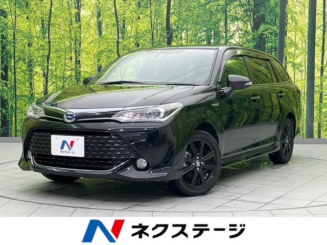 カローラフィールダー 1.5 ハイブリッド G W×B 