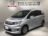 全国納車可 第三者機関証明書付 1年保証 ワンオ-ナ- ナビVXM-155VFi TV Rカメラ CD録音 DVD ETC HID 両側電動ドア VSA アルミ装備のフリードスパイク Gエアロ入庫!